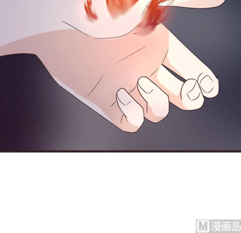 第258话 有何贵干 第51页