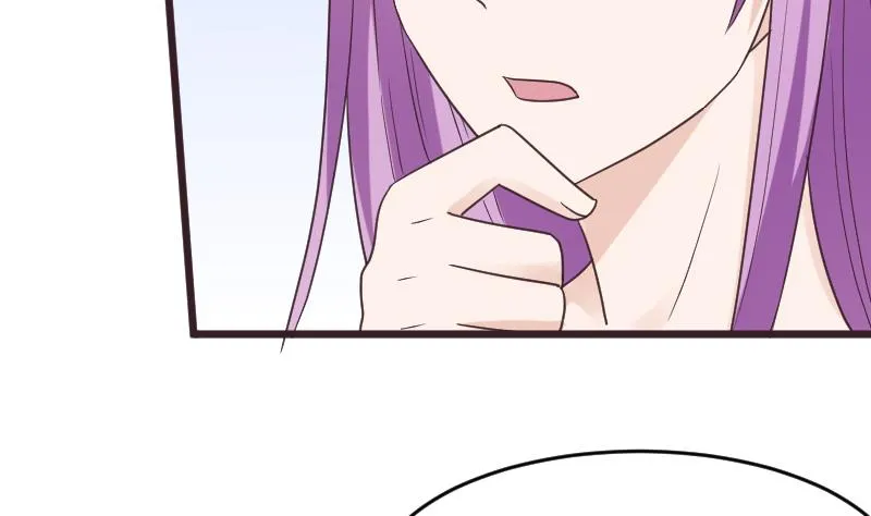 第259话 施咒 第5页