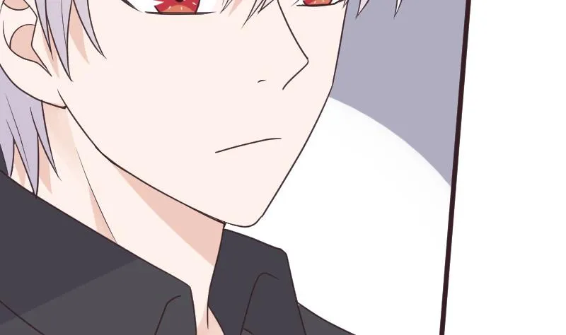 第259话 施咒 第7页