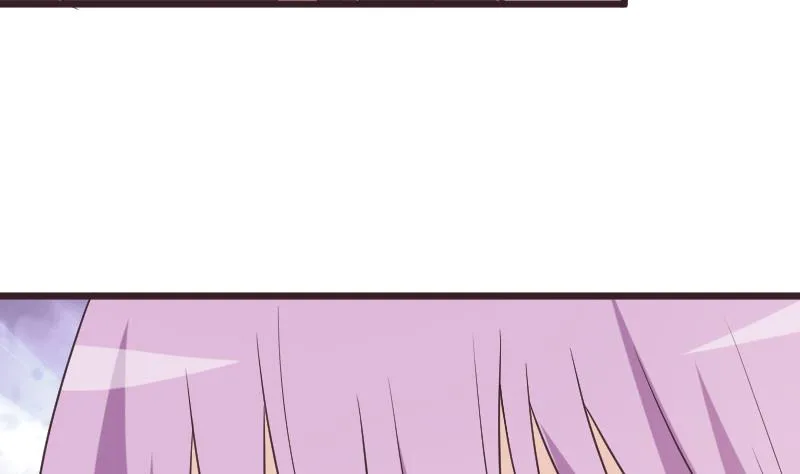 第259话 施咒 第8页