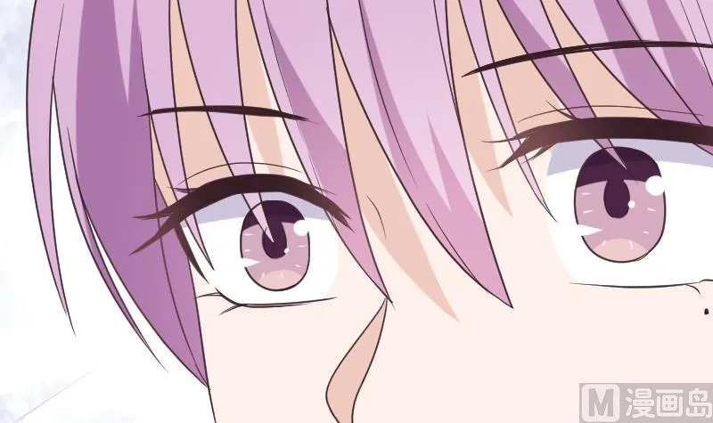 第259话 施咒 第9页