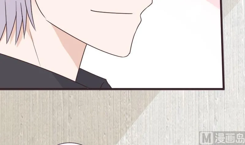 第259话 施咒 第15页