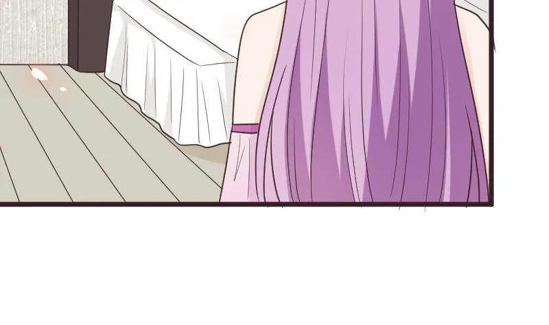 第259话 施咒 第20页