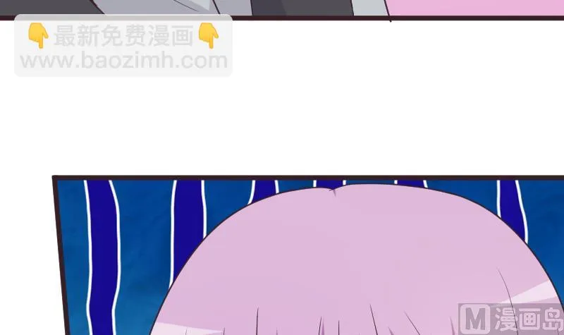 第259话 施咒 第30页