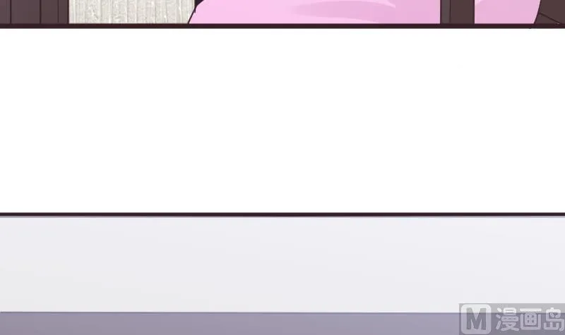 第259话 施咒 第45页
