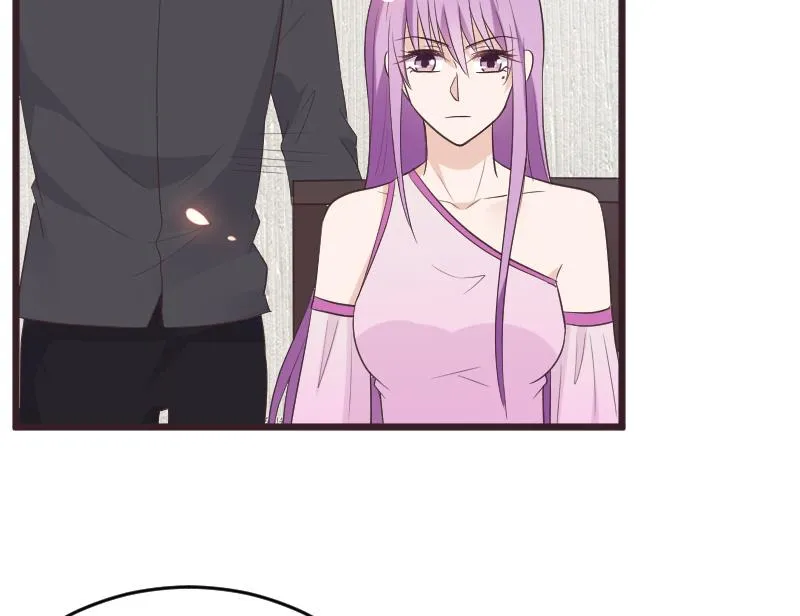 第259话 施咒 第49页