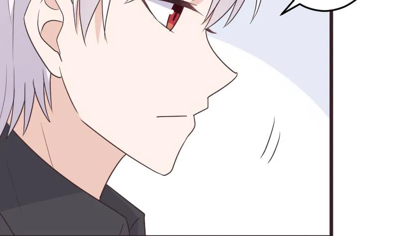 第260话 她们是姐妹 第7页