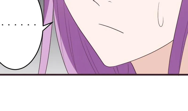第260话 她们是姐妹 第10页