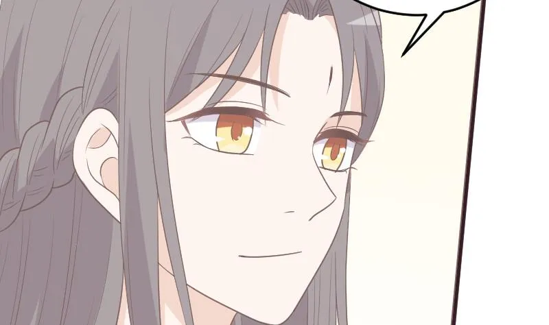 第260话 她们是姐妹 第17页