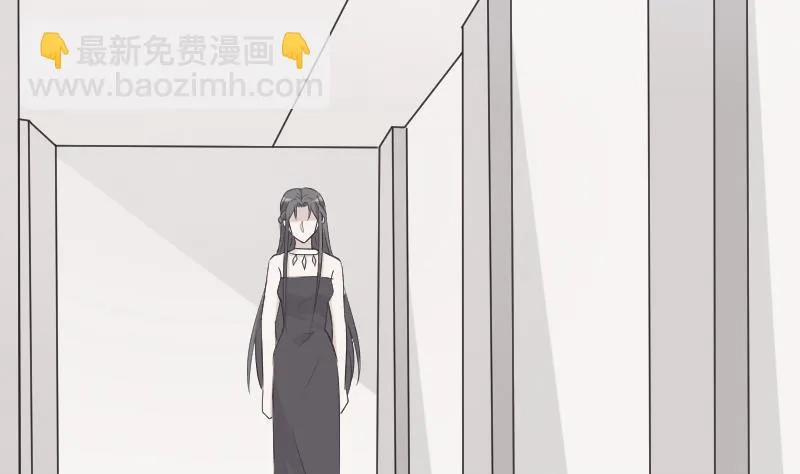 第260话 她们是姐妹 第23页