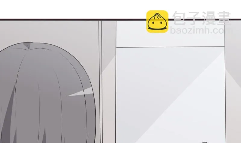 第260话 她们是姐妹 第28页