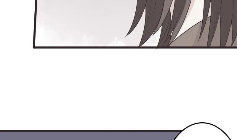 第260话 她们是姐妹 第32页