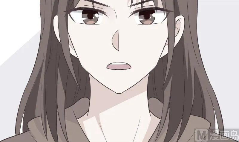 第260话 她们是姐妹 第36页