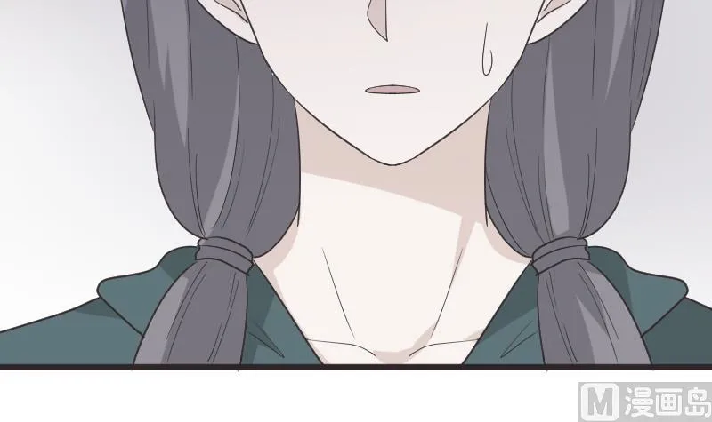 第260话 她们是姐妹 第39页