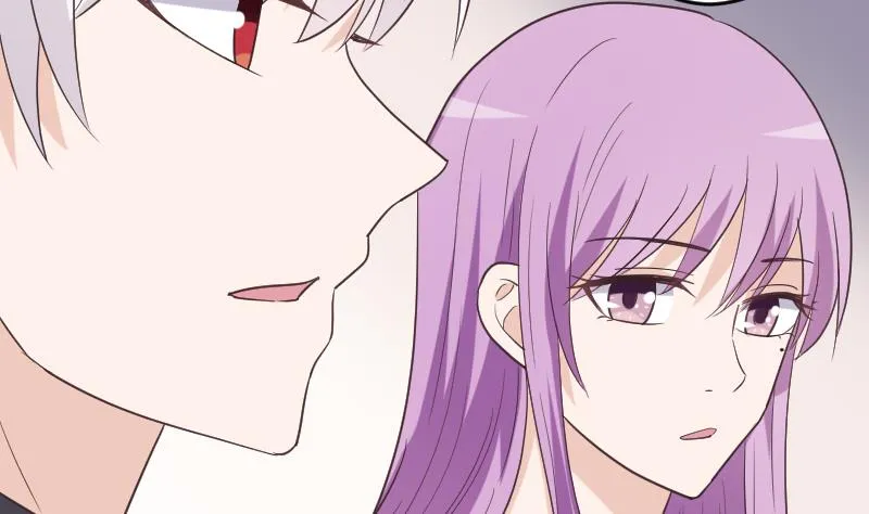 第261话 缇娜的陷阱 第7页