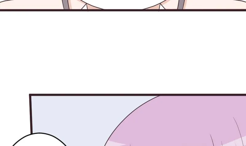 第261话 缇娜的陷阱 第11页