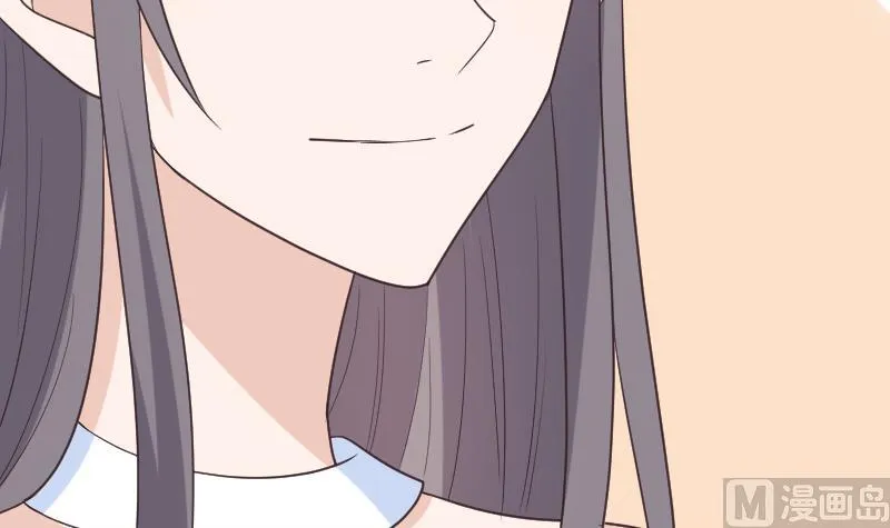 第261话 缇娜的陷阱 第15页