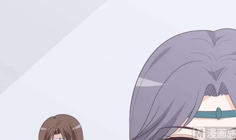 第261话 缇娜的陷阱 第18页