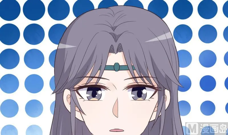 第261话 缇娜的陷阱 第21页
