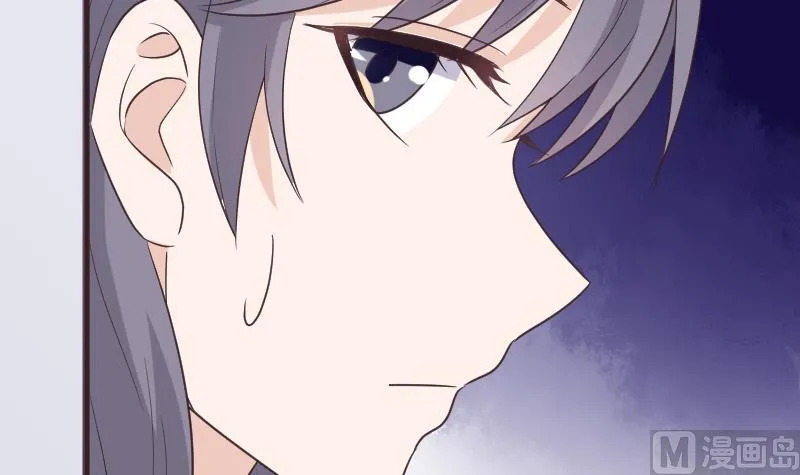 第261话 缇娜的陷阱 第24页