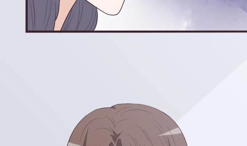 第261话 缇娜的陷阱 第25页