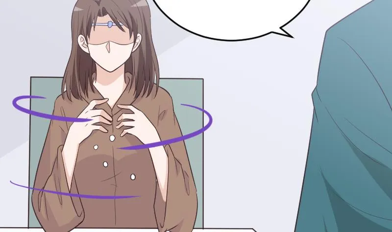 第261话 缇娜的陷阱 第34页