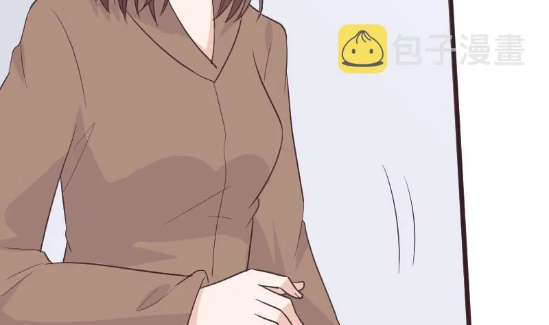 第261话 缇娜的陷阱 第37页