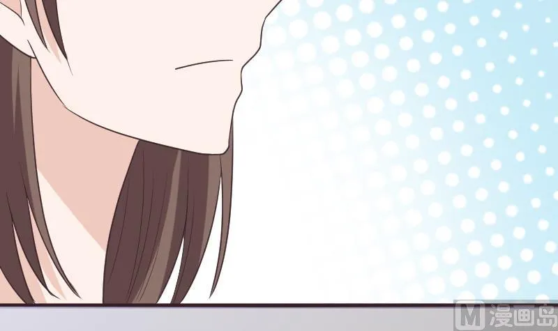 第261话 缇娜的陷阱 第42页