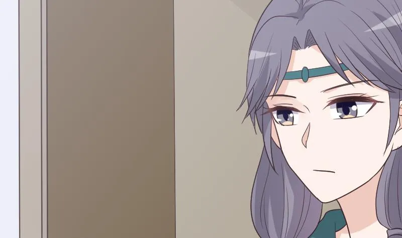第261话 缇娜的陷阱 第46页