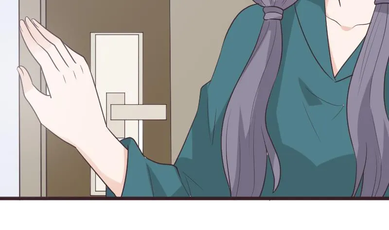 第261话 缇娜的陷阱 第47页