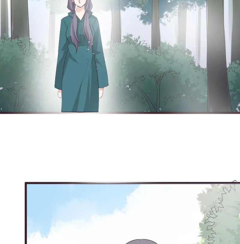 第261话 缇娜的陷阱 第53页