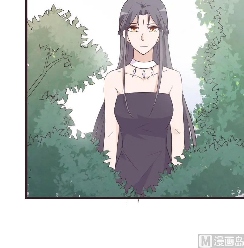第261话 缇娜的陷阱 第54页