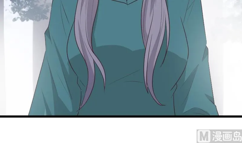 第262话 你竟然骗我 第12页