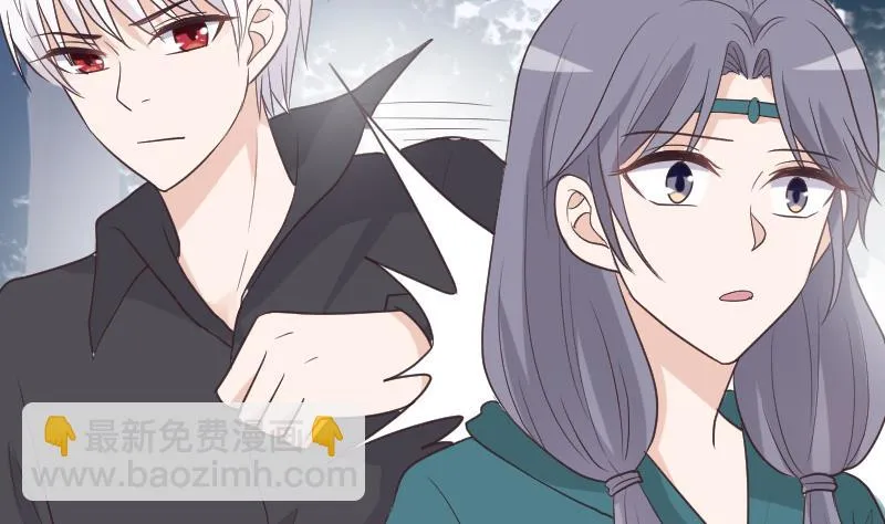第262话 你竟然骗我 第16页