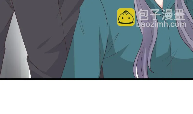 第262话 你竟然骗我 第17页