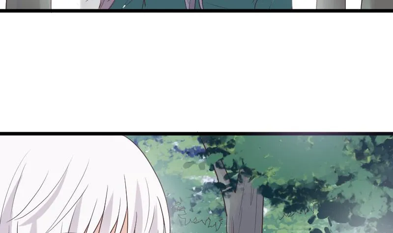 第262话 你竟然骗我 第20页