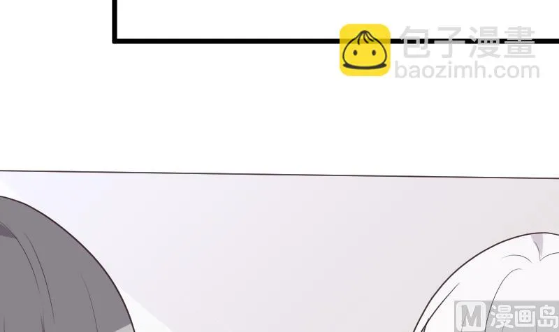 第262话 你竟然骗我 第24页