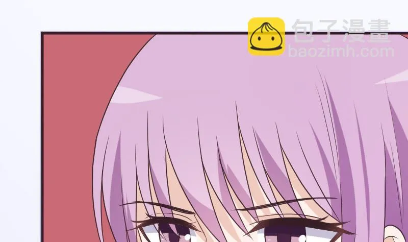 第262话 你竟然骗我 第28页