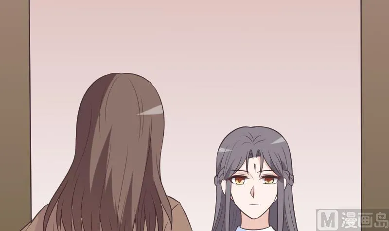 第262话 你竟然骗我 第39页