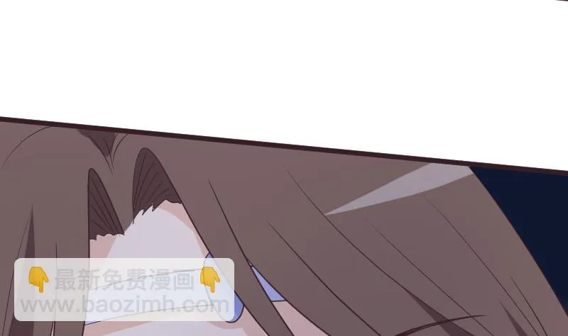 第262话 你竟然骗我 第44页