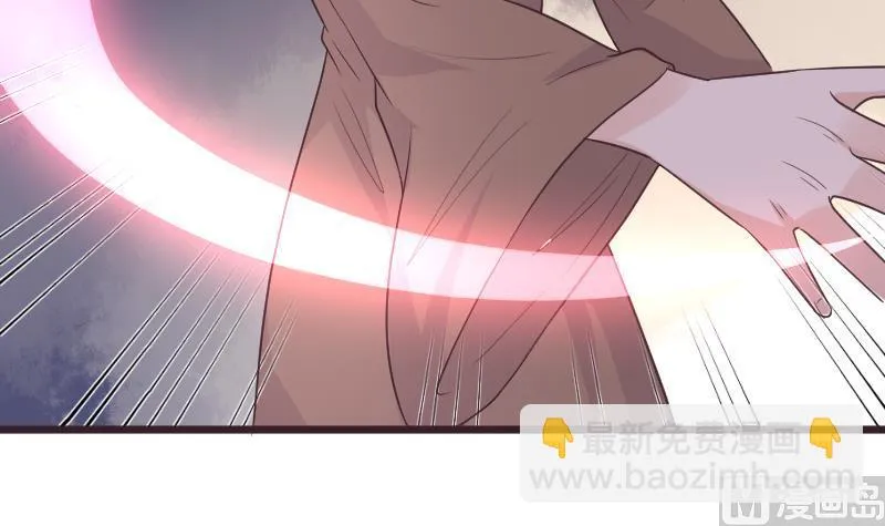 第262话 你竟然骗我 第48页