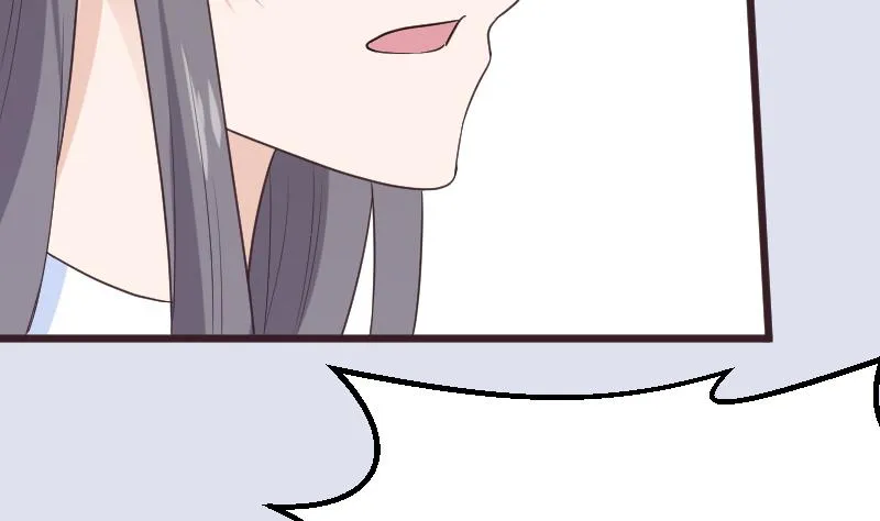第263话 以牙还牙 第5页
