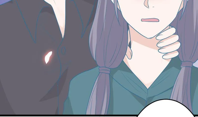 第263话 以牙还牙 第20页