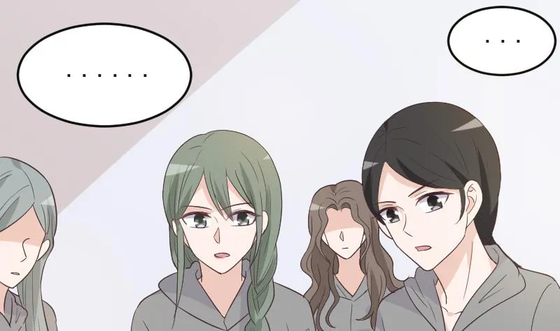 第263话 以牙还牙 第35页