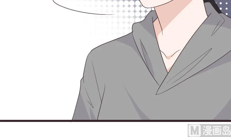 第263话 以牙还牙 第39页