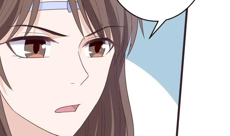 第263话 以牙还牙 第41页