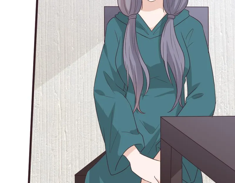 第263话 以牙还牙 第52页