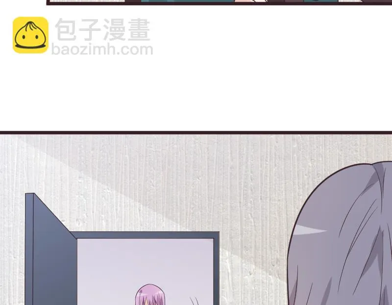 第263话 以牙还牙 第53页