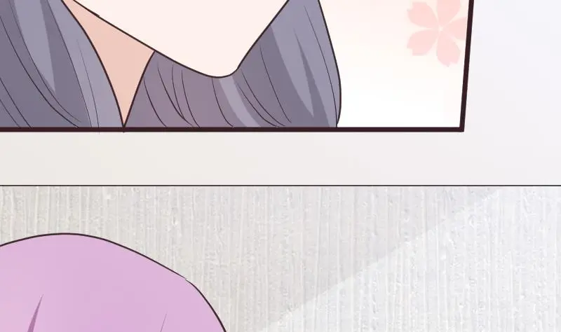 第264话 他们还没死 第5页