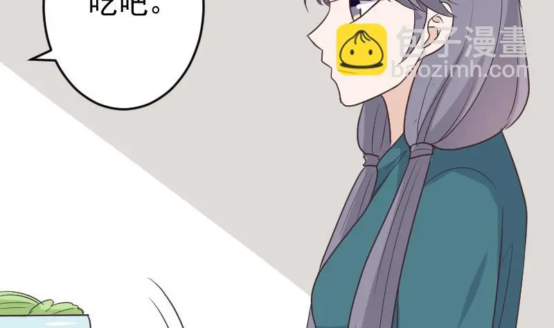 第264话 他们还没死 第14页